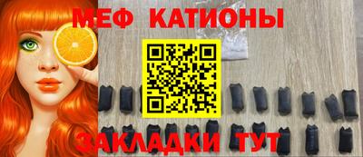 СК Абинск