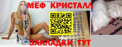 СК Абинск