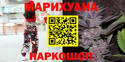 СК Абинск