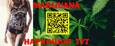 стафф Абакан