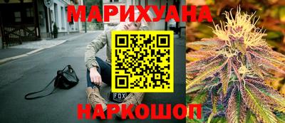 стафф Абакан