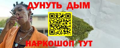 СК Абинск