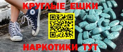 прущие крисы Азнакаево