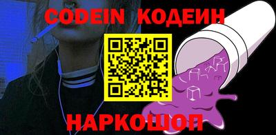 прущие крисы Азнакаево