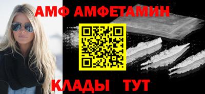 прущие крисы Азнакаево