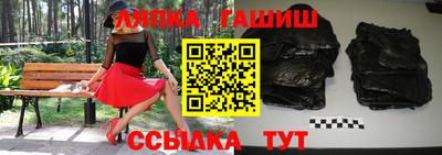 прущие крисы Азнакаево