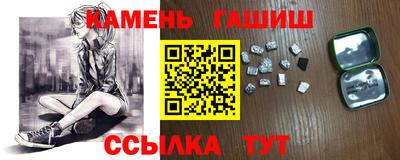 прущие крисы Азнакаево