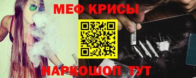 СК Абинск